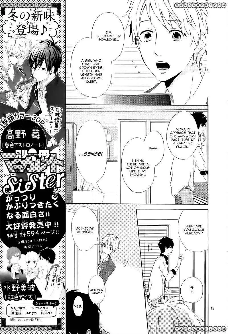 Nijiiro Days (MIZUNO Minami) Chapter 1 14